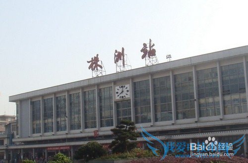 株洲方特旅游攻略