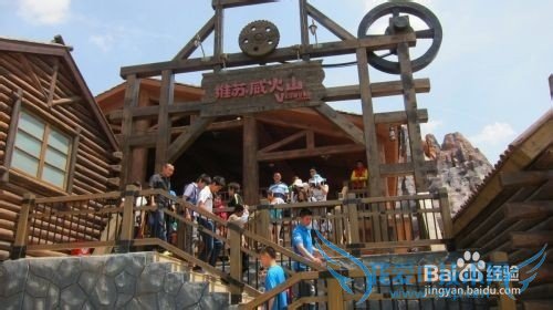 株洲方特旅游攻略