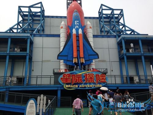 株洲方特旅游攻略