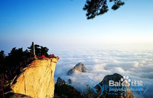 陕西旅游参考攻略