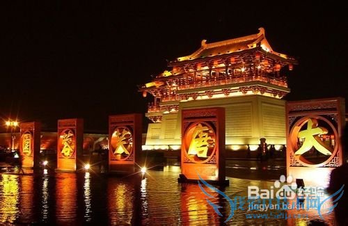 陕西旅游参考攻略