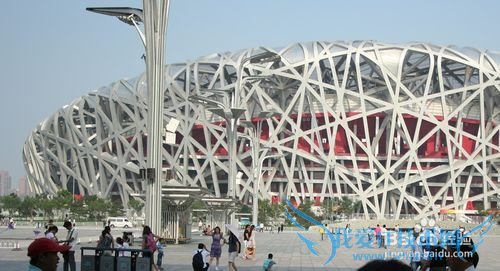 去北京旅游大概要花多少钱