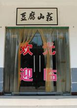 信阳虽不大,也值得转转。信阳旅游别错过的风景