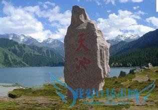 乌鲁木齐旅游攻略——唯有爱与美食不可辜负