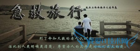 旅游我们要注意哪些细节