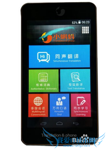 ÃɹÅÂÃÓαر¸ÎïÆ·