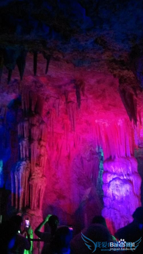 蓟县大溶洞旅游攻略