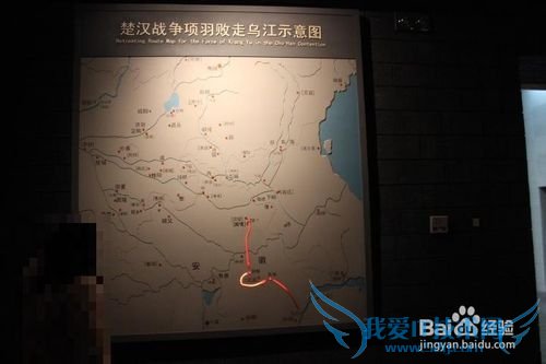 假期旅游之安徽博物馆