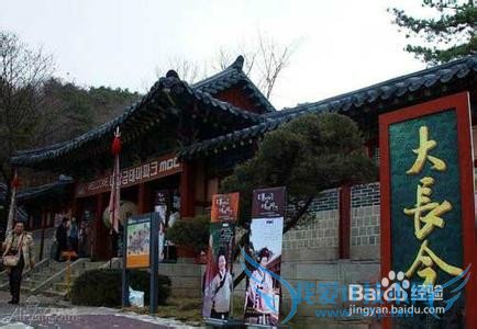 去韩国旅游该带什么?