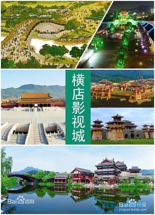 浙江哪里好玩,浙江旅游景点攻略