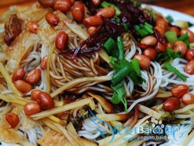 儋州旅游全攻略