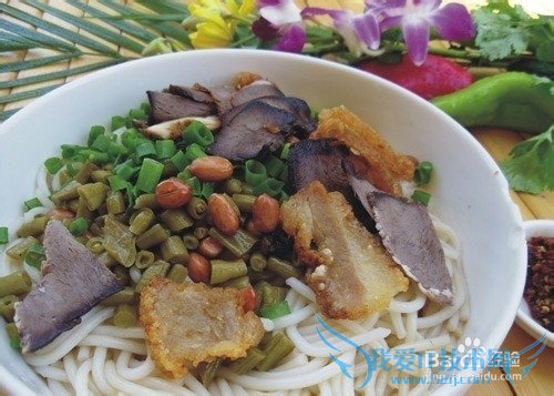 儋州旅游全攻略