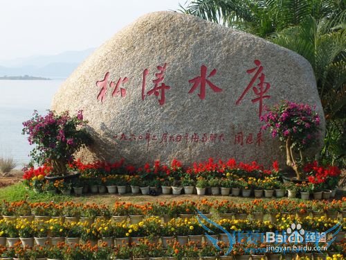 儋州旅游全攻略