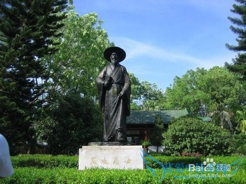 儋州旅游全攻略