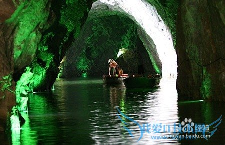 儋州旅游全攻略