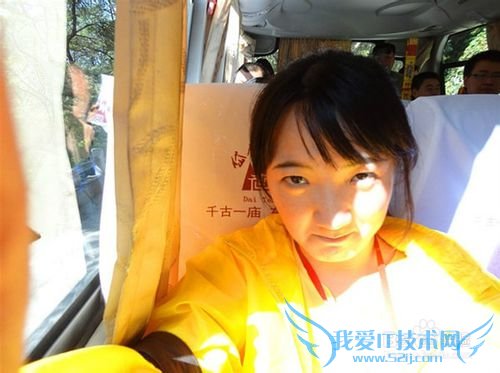 ̩ɽÂÃÓι¥ÂÔ-Ì©°²4ÈÕÂÃÓξÑé·ÖÏí