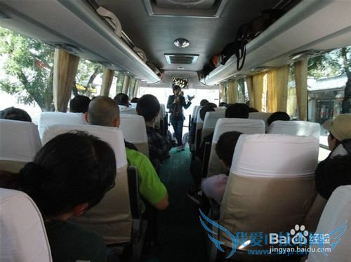 ̩ɽÂÃÓι¥ÂÔ-Ì©°²4ÈÕÂÃÓξÑé·ÖÏí