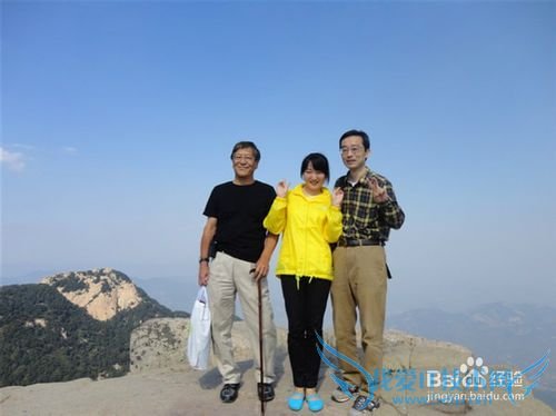 ̩ɽÂÃÓι¥ÂÔ-Ì©°²4ÈÕÂÃÓξÑé·ÖÏí