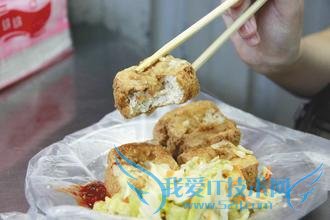 北京到台湾旅游攻略