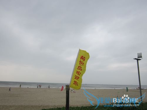 荷包岛自助游,又省钱又好玩