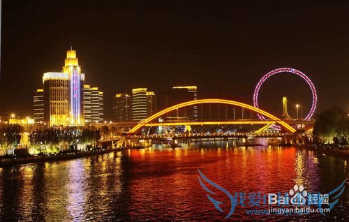 天津旅游攻略之风景篇