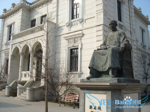 天津旅游攻略之风景篇