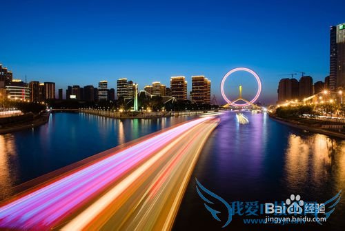 天津旅游攻略之风景篇