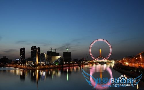 天津旅游攻略之风景篇