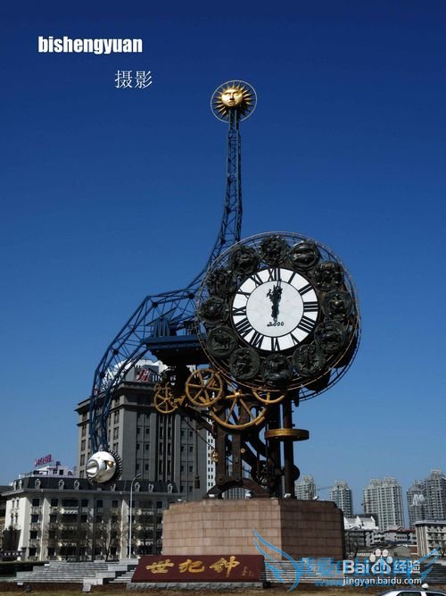 天津旅游攻略之风景篇