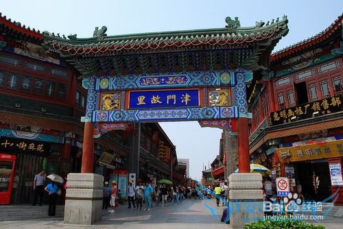 天津旅游攻略之风景篇