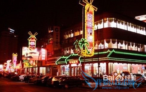 女性独自旅游安全保障