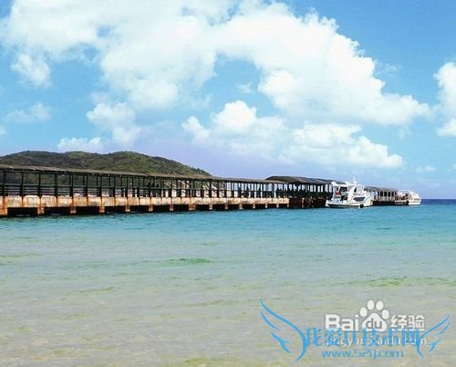 女性独自旅游安全保障