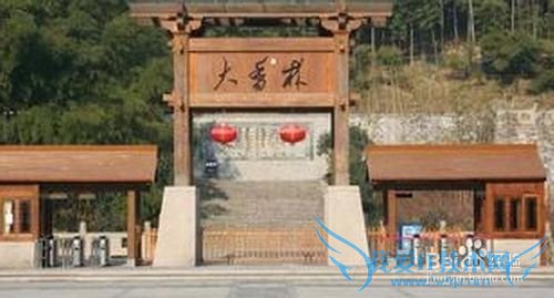 元旦绍兴旅游攻略