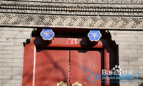 石家庄到北京旅游攻略