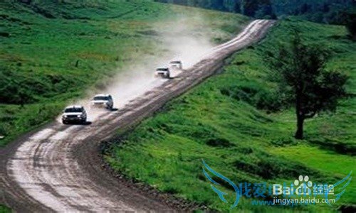 旅游登山要注意的事项