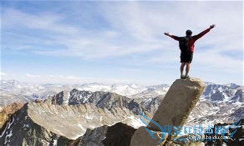 旅游登山要注意的事项