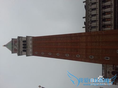 意大利旅游攻略二:米兰和威尼斯