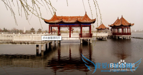 河南淮阳旅游攻略