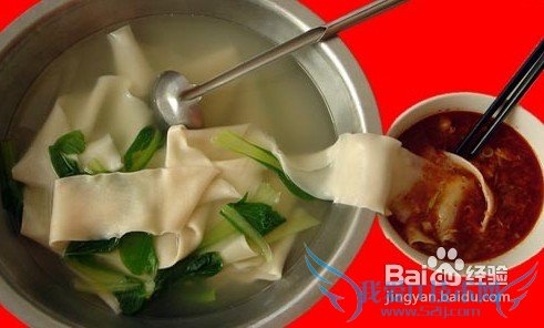 2012西安旅游攻略