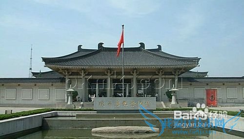 2012西安旅游攻略