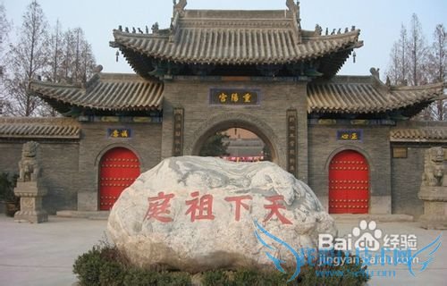 2012西安旅游攻略