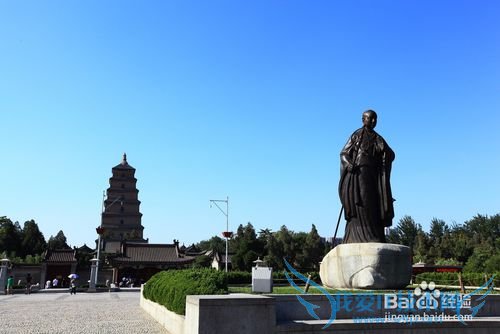 西安旅游景点盘点