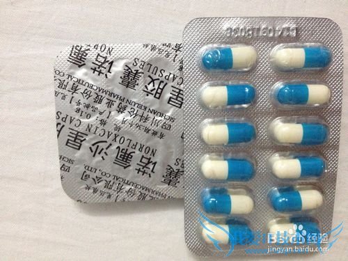 出去旅游应该带什么药品