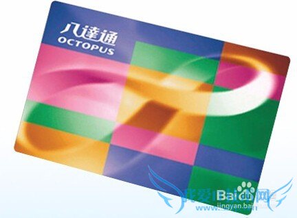 深圳北站去香港