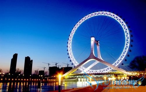 天津旅游一日游攻略