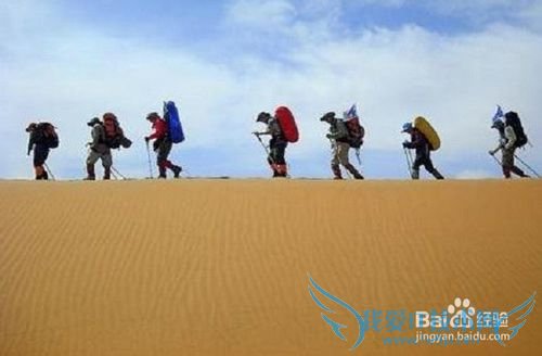 如何选择旅游的城市和装备