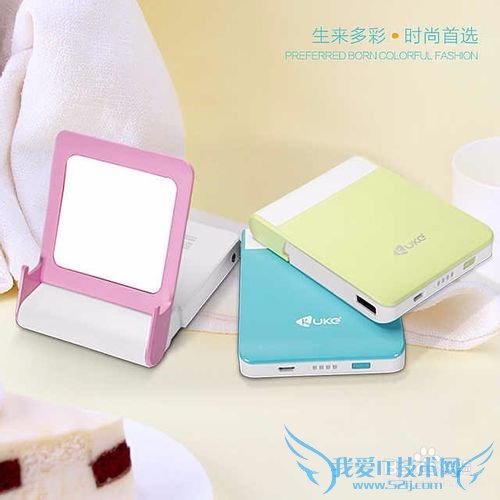 中秋国庆旅游必带小常识