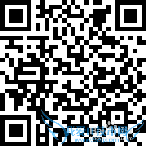 中秋国庆旅游必带小常识