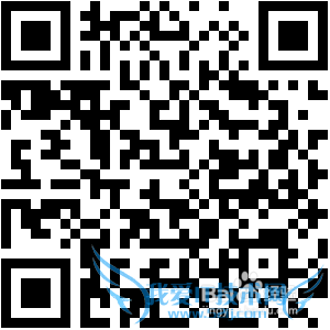 中秋国庆旅游必带小常识