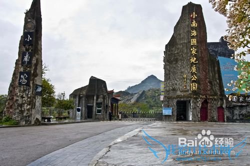 到重庆旅游有哪十个地方值得去